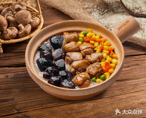 煲仔皇辣味煲仔饭(万达广场铜陵店)