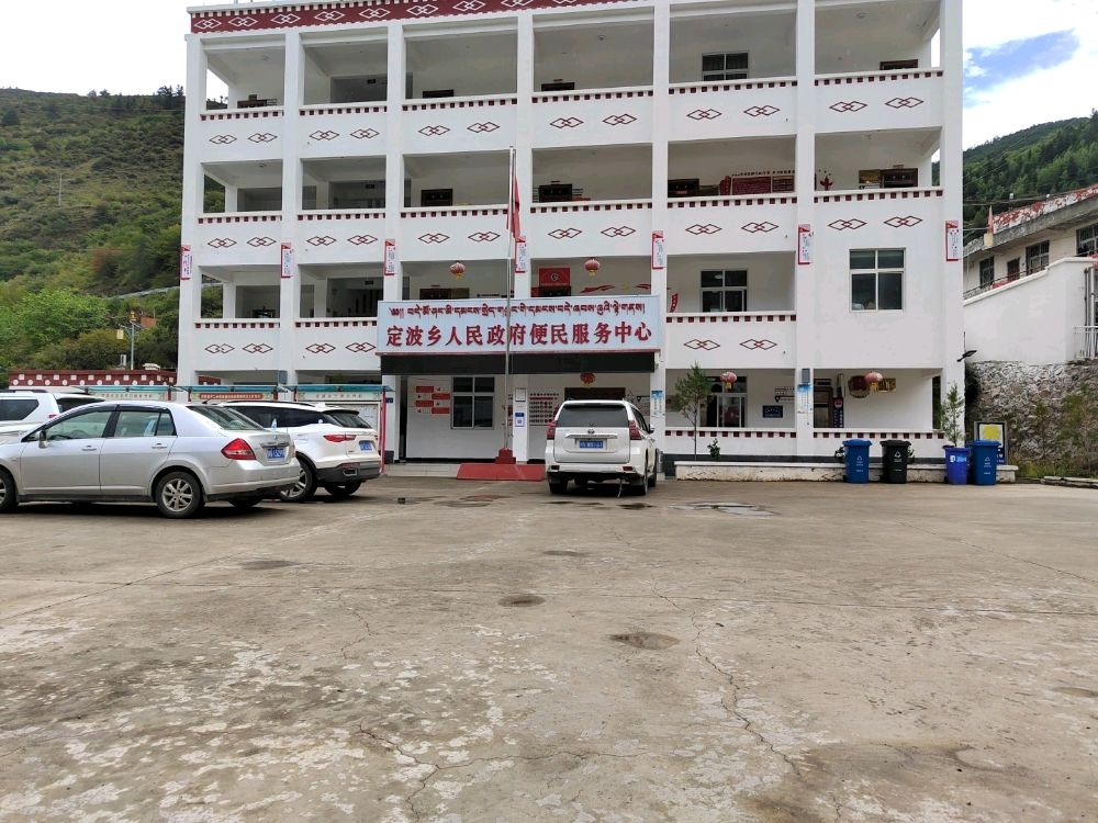 定波乡万绒村避难场所