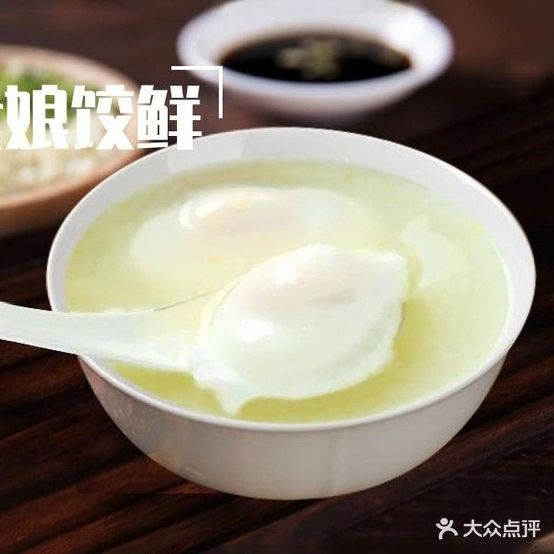 金牌龙江猪脚饭(利民路店)