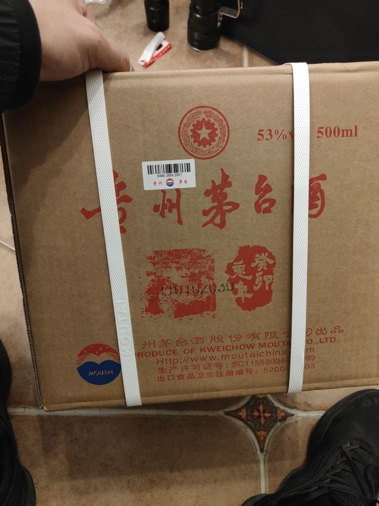名烟名酒回收礼品冬虫夏草(潞河店)
