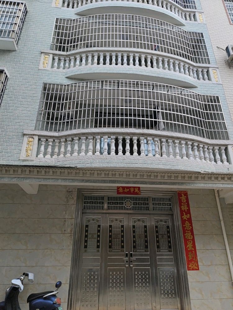 牛角塘二区76号