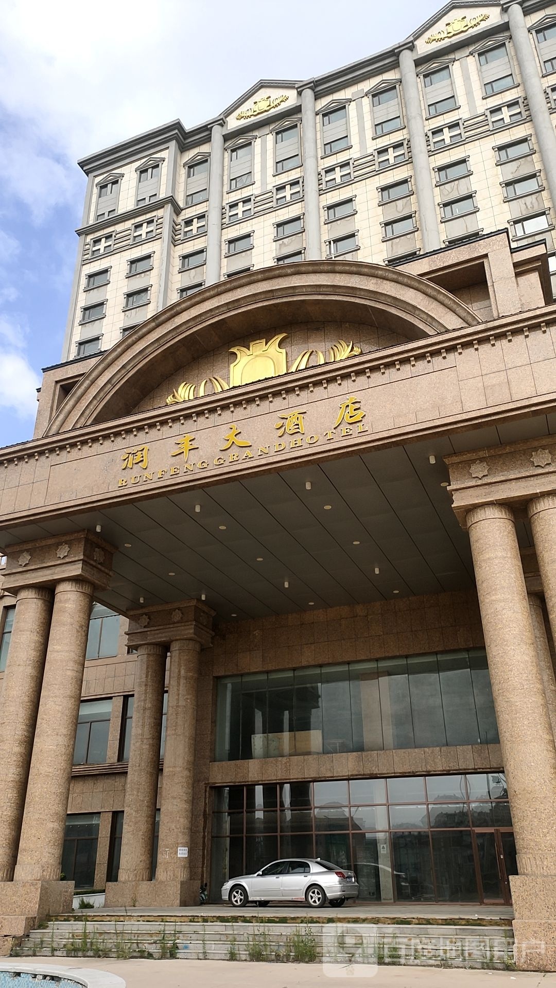 静谧商务钟点短休房（4小时体验）