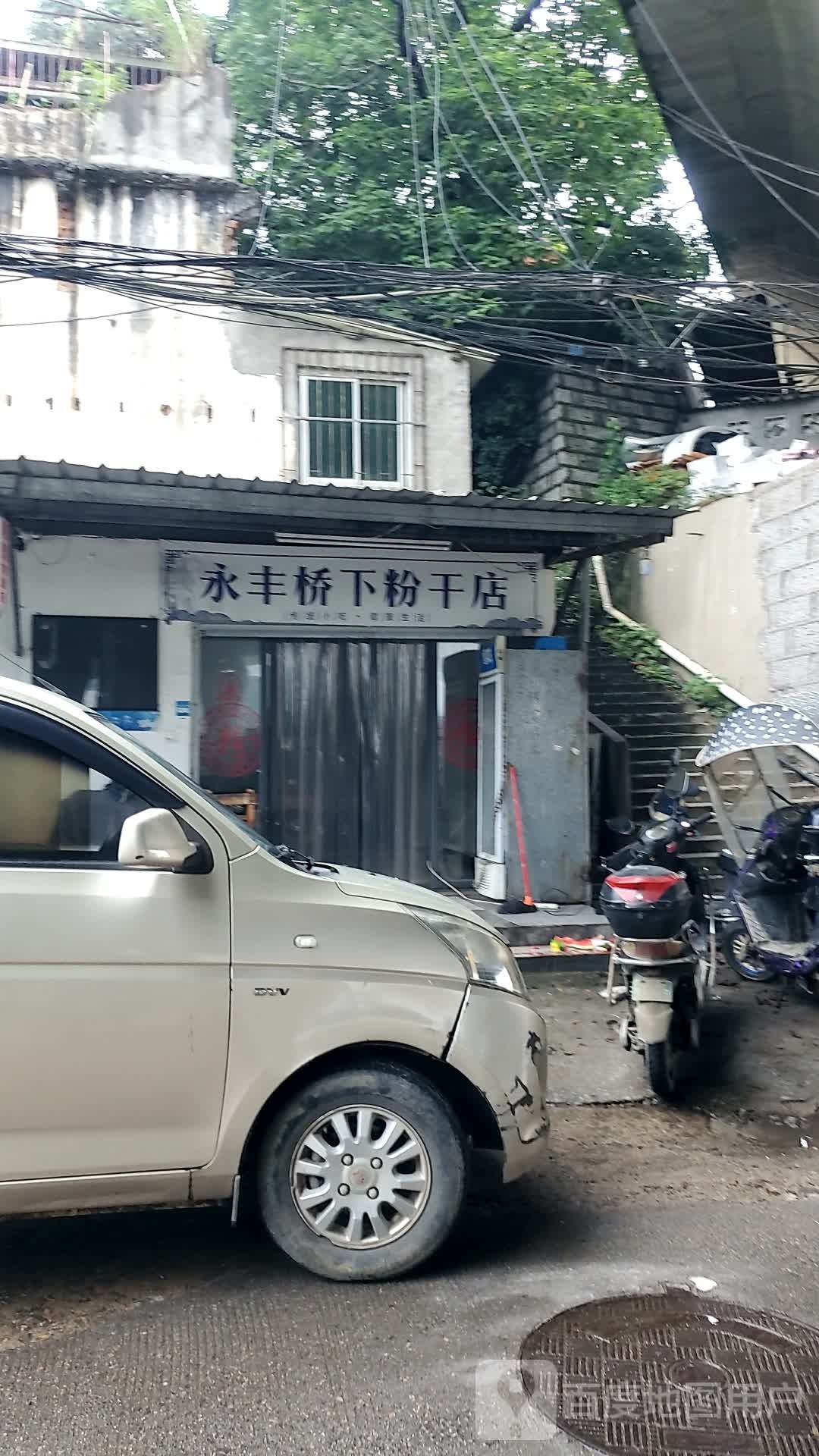 永丰桥环舞厅(浦里店)