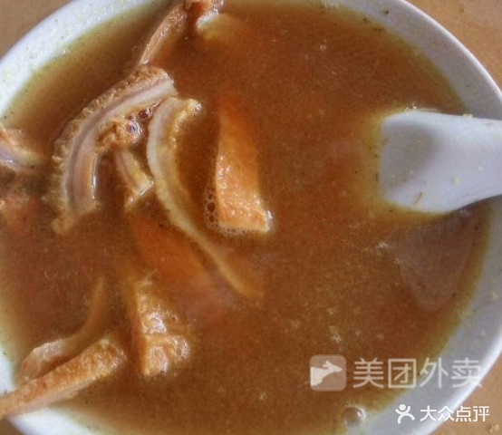 泉州牛肉店