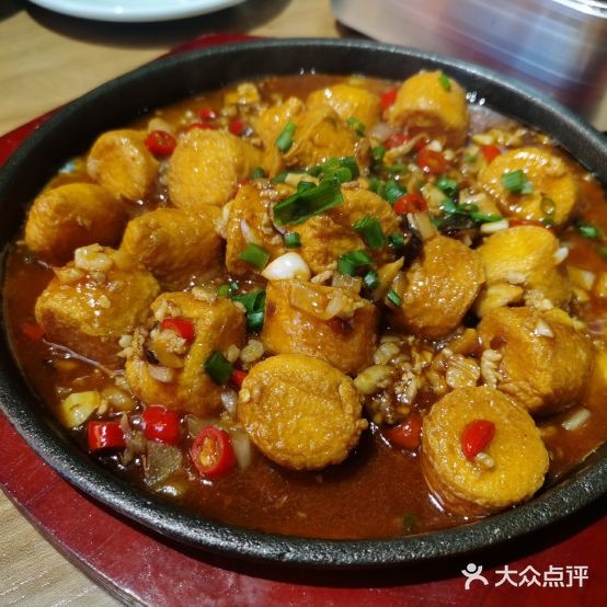 湖南土菜馆(西街店)