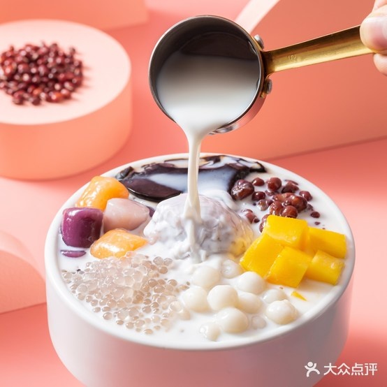 芋小然手工甜品(唯品会城市奥莱店)