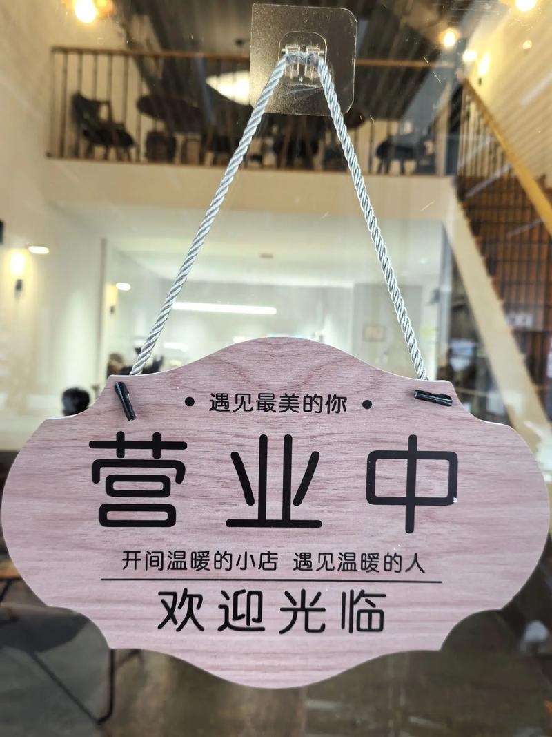男技师SPA按摩养生环境