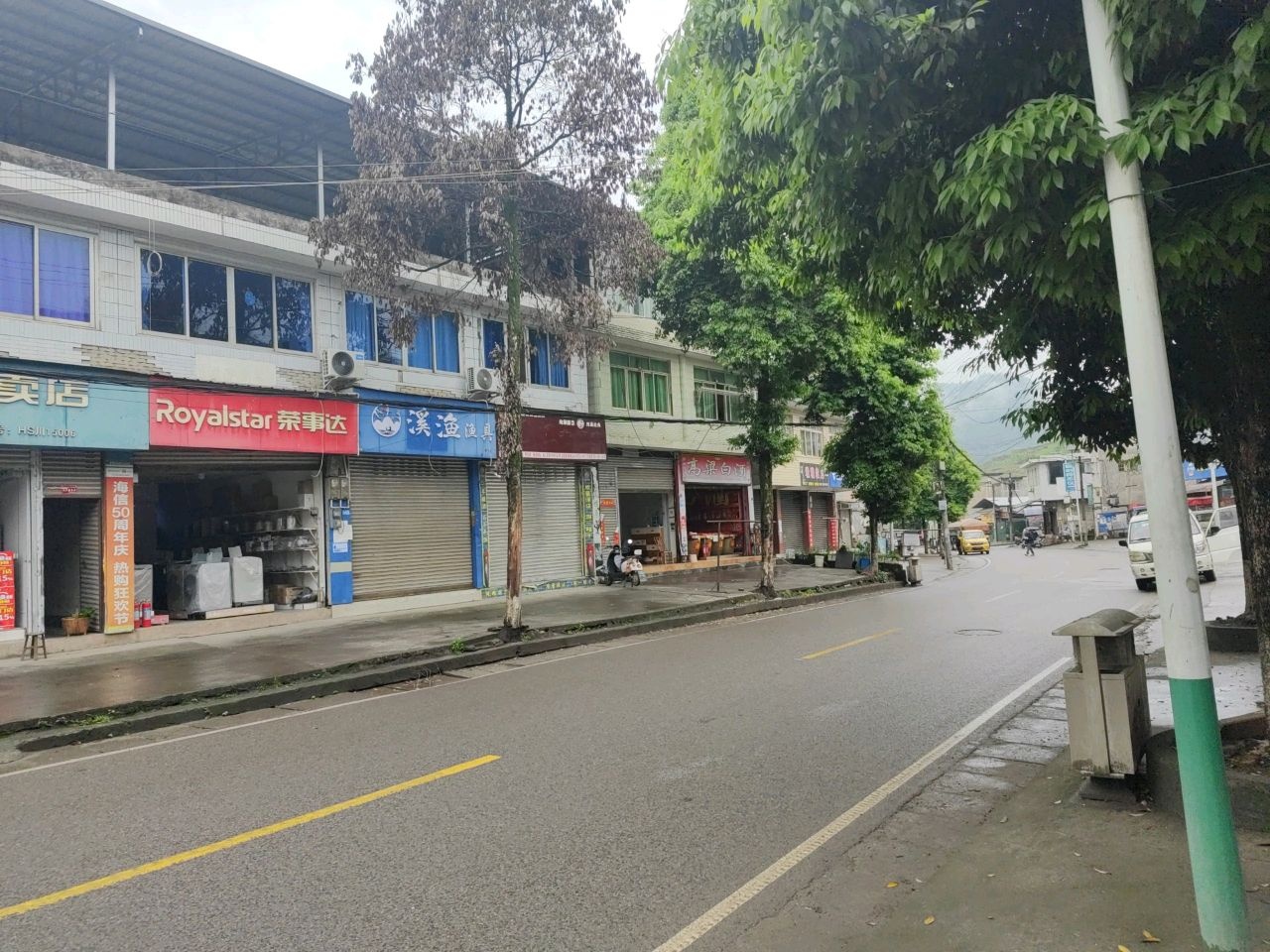 溪渔渔具