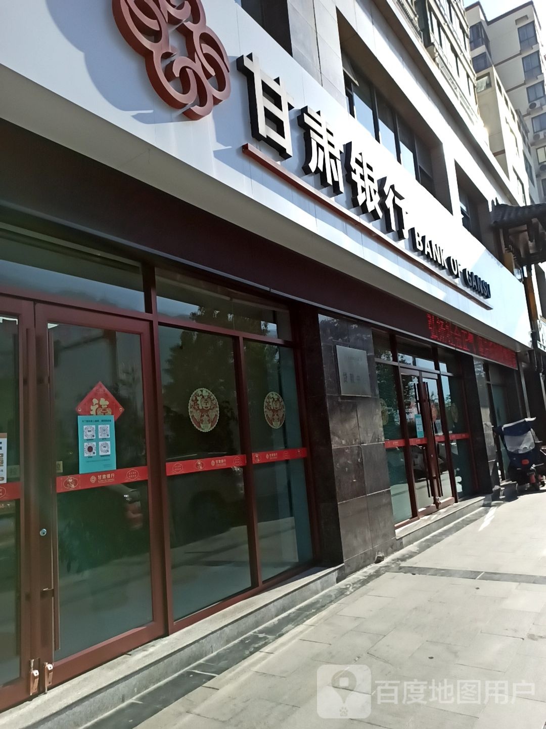 时尚秀饰品店(时代购物广场店)