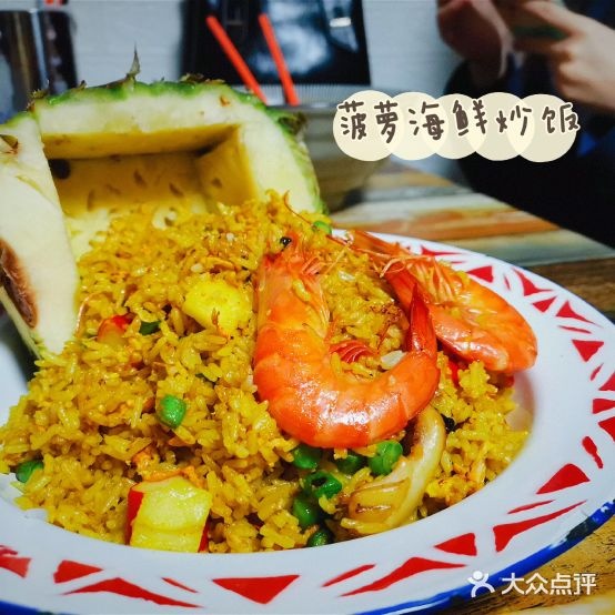 泰撚正私厨(黄圃店)