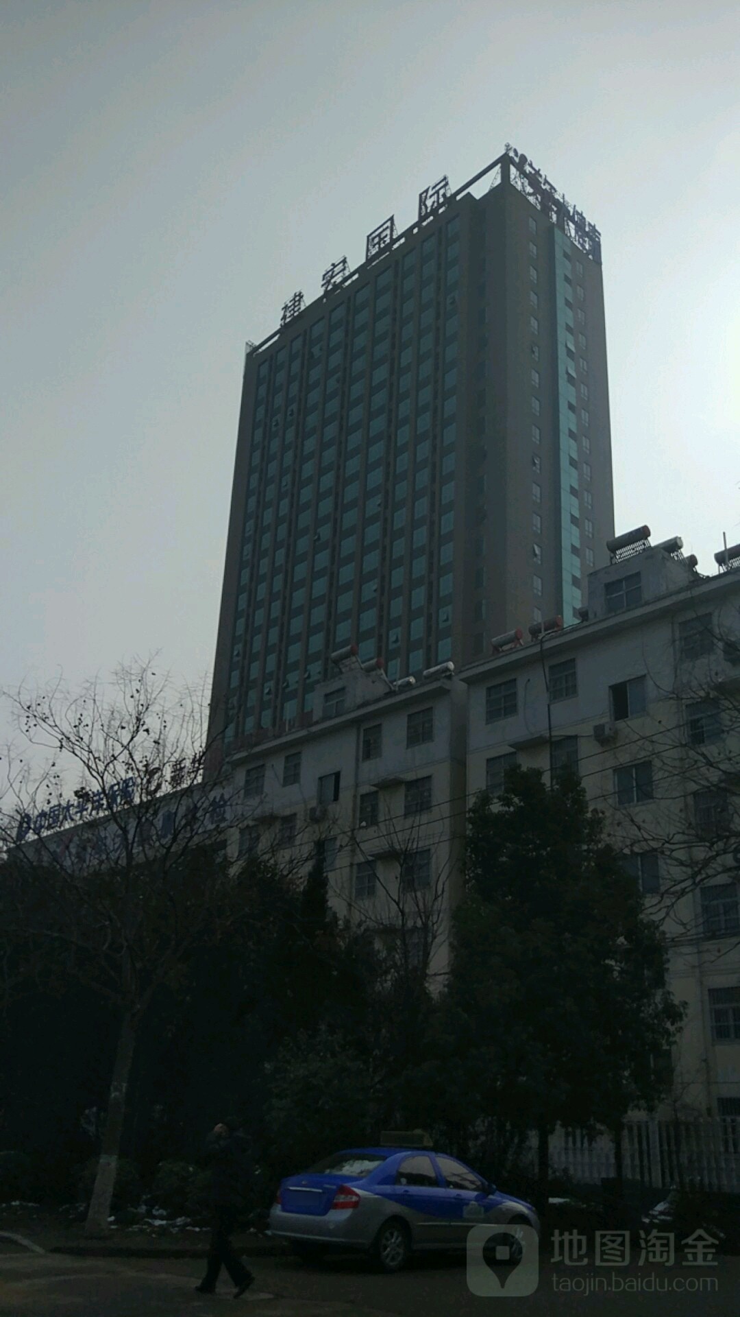 平顶山建宏国际大厦