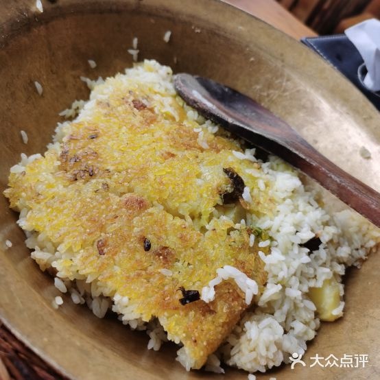郑件洋芋闷饭庄