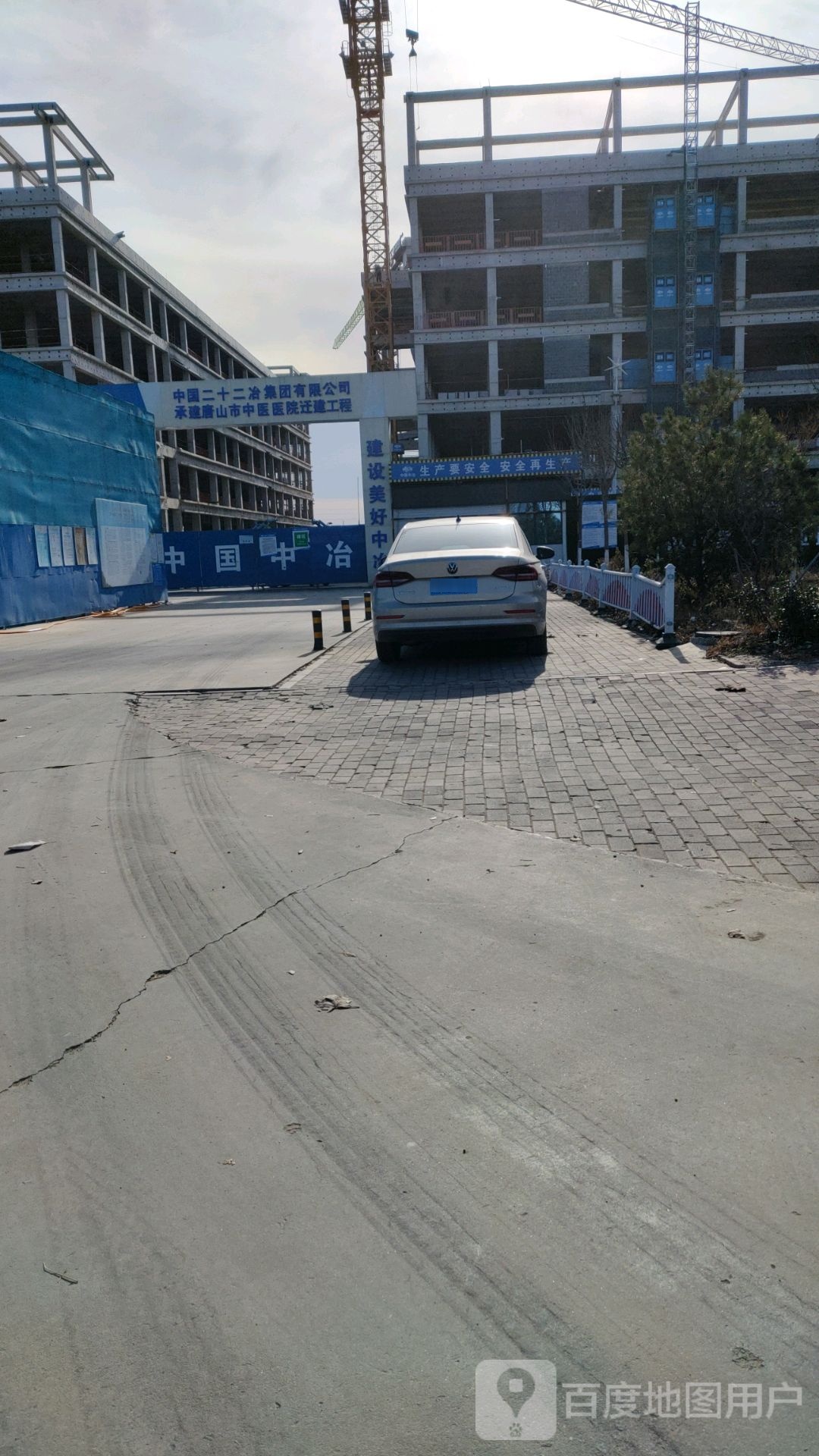 唐山市中医医院迁建工程