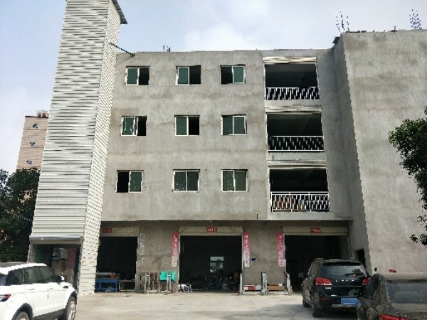 厦门市鑫宇城五金制品有限公司