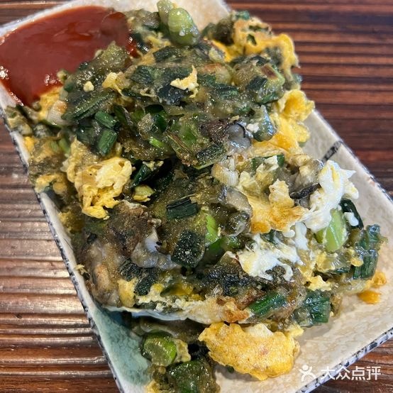 黄老伯的海蛎煎