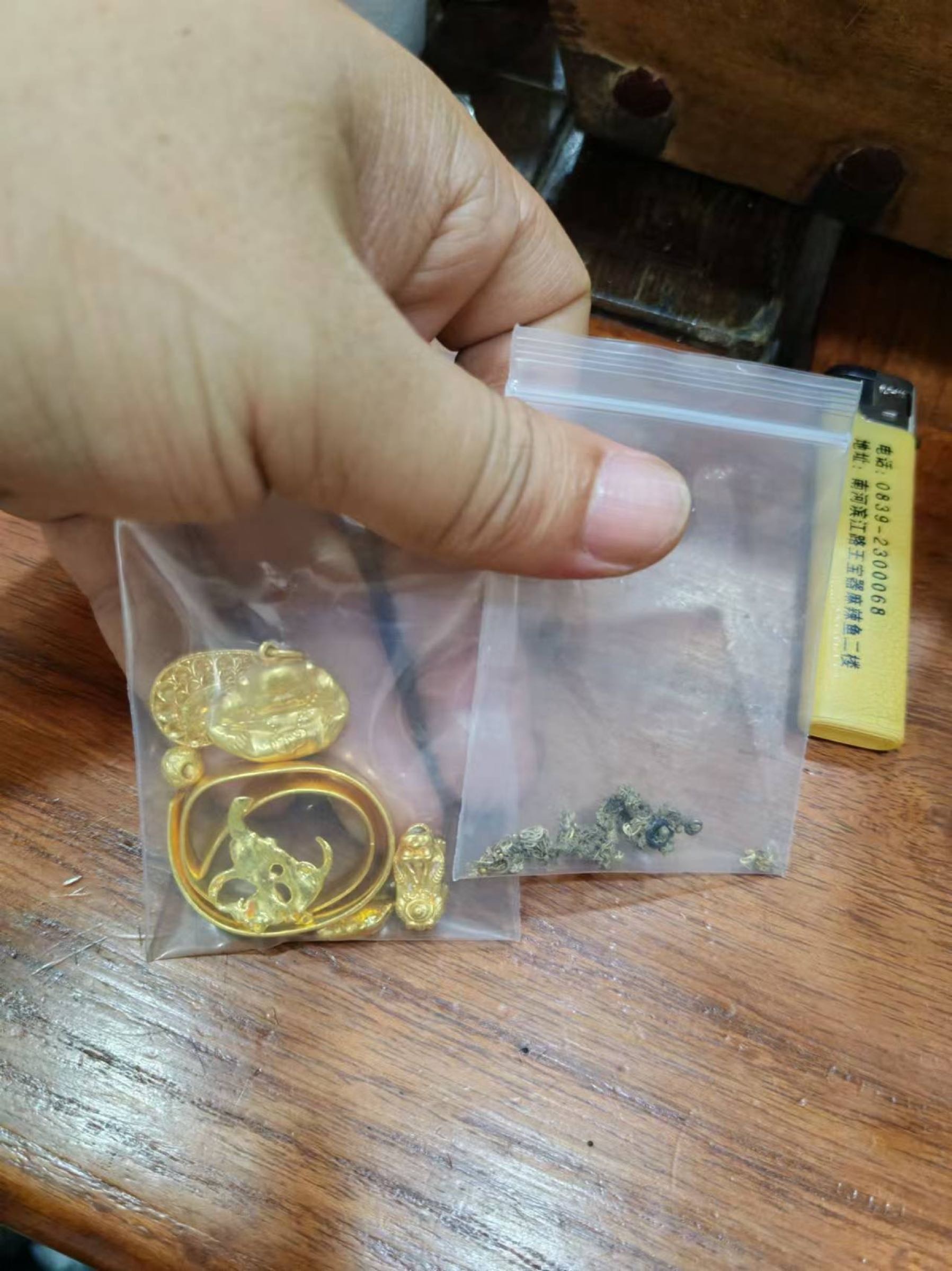 大有奢侈品汇-黄金名酒回收