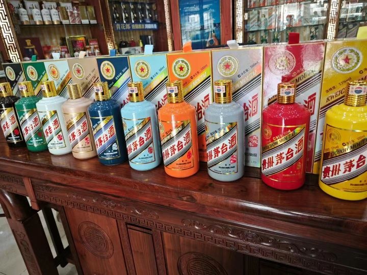 京悦烟酒回收礼品茅台洋酒虫草燕窝老酒