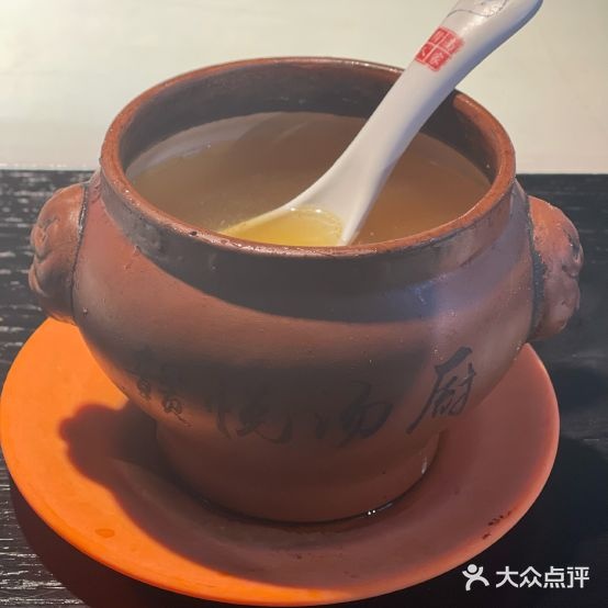 赣南人家(赣悦汤厨丰台万达店)