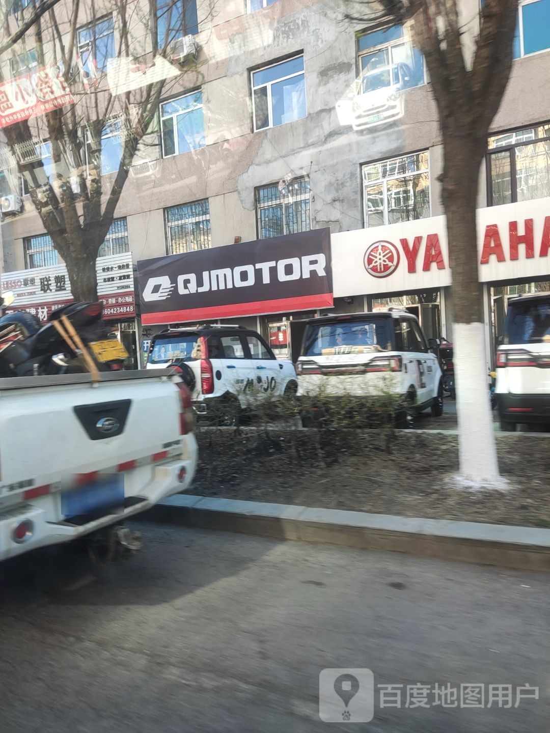 QJMOTOR