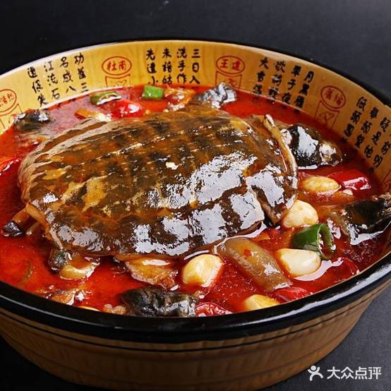 索M小串