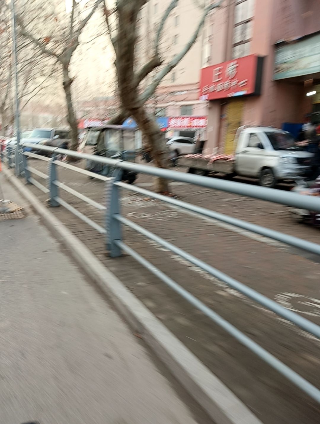 E修手机维修中心(市河路店)