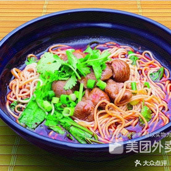 重生小面