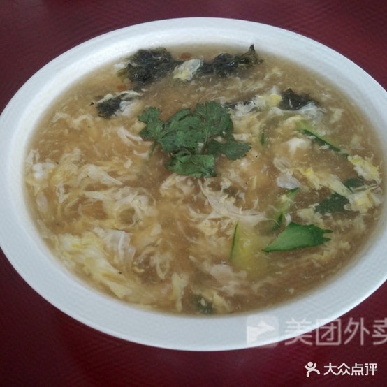 南京灌肠包(康福西路店)