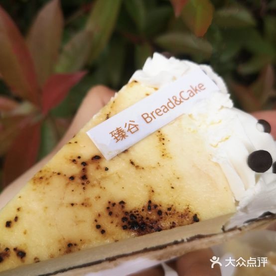 臻谷ㄏ烘 Bread&Cake