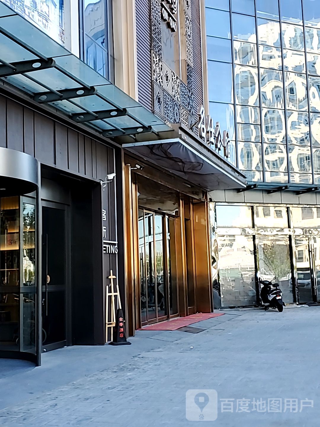 秦桥足道(千百美商务广场店)