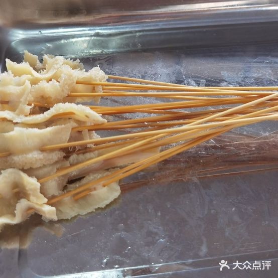 罗嫂嫂钵钵鸡(北辰店)