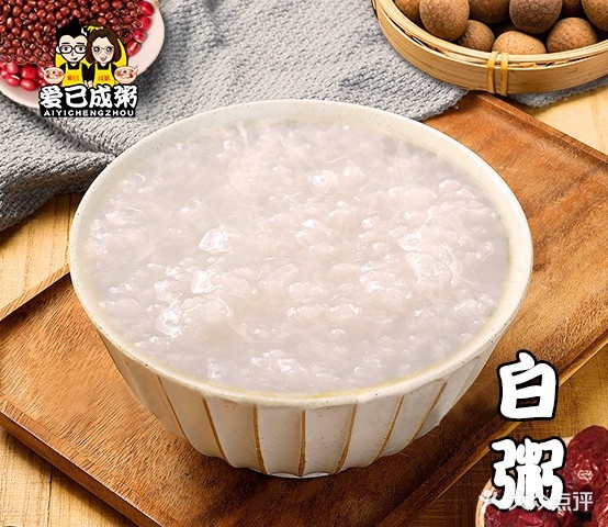 爱已成舟(颍东店)