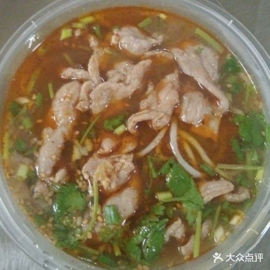 咸安区李记生烫牛肉面馆(中心医院店)