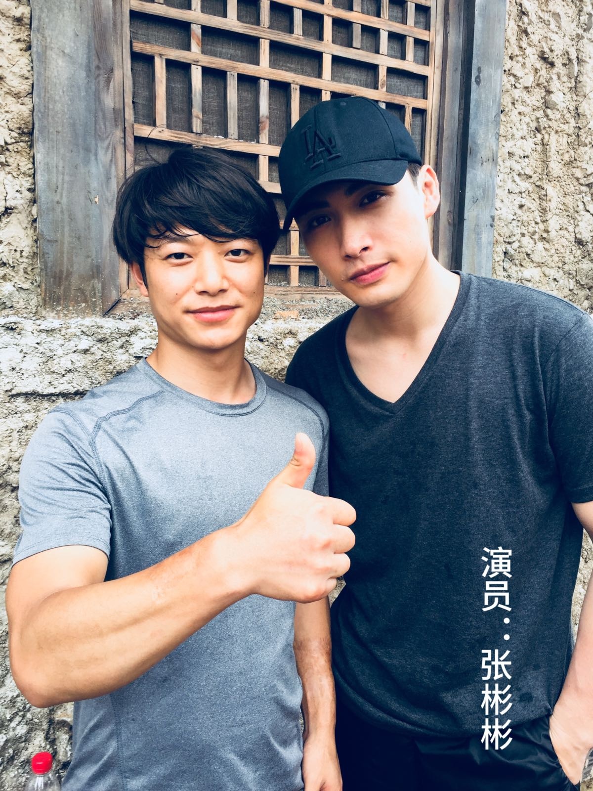 张家界龙麟武术培训学校