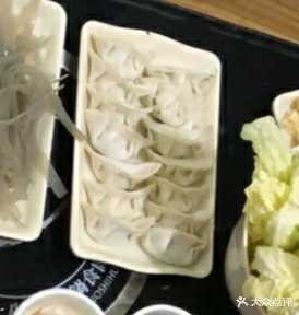 老北京涮羊肉(大冶一品店)