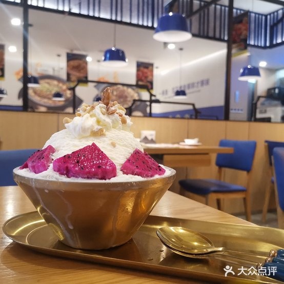 岭鲜一条鱼(临海银泰店)