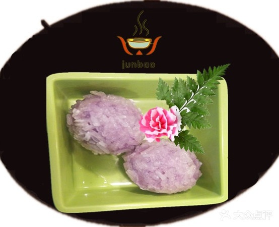 JUNBAO自主小火锅(东华苑店)
