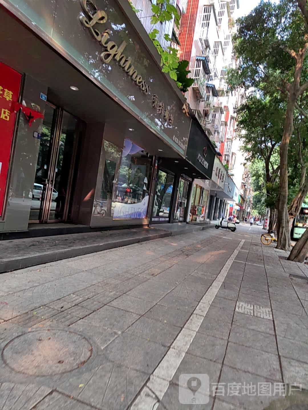 傲雪棋塑形美体内衣旗航店(环湖东路店)