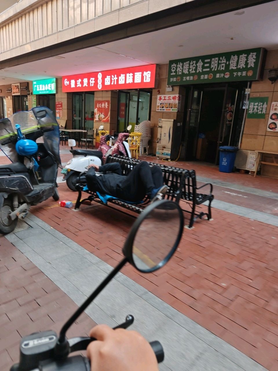 广东潮汕小吃铺