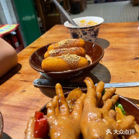 楠活过(资阳店)