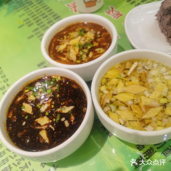 令氏家外家周利食府(桥南店)