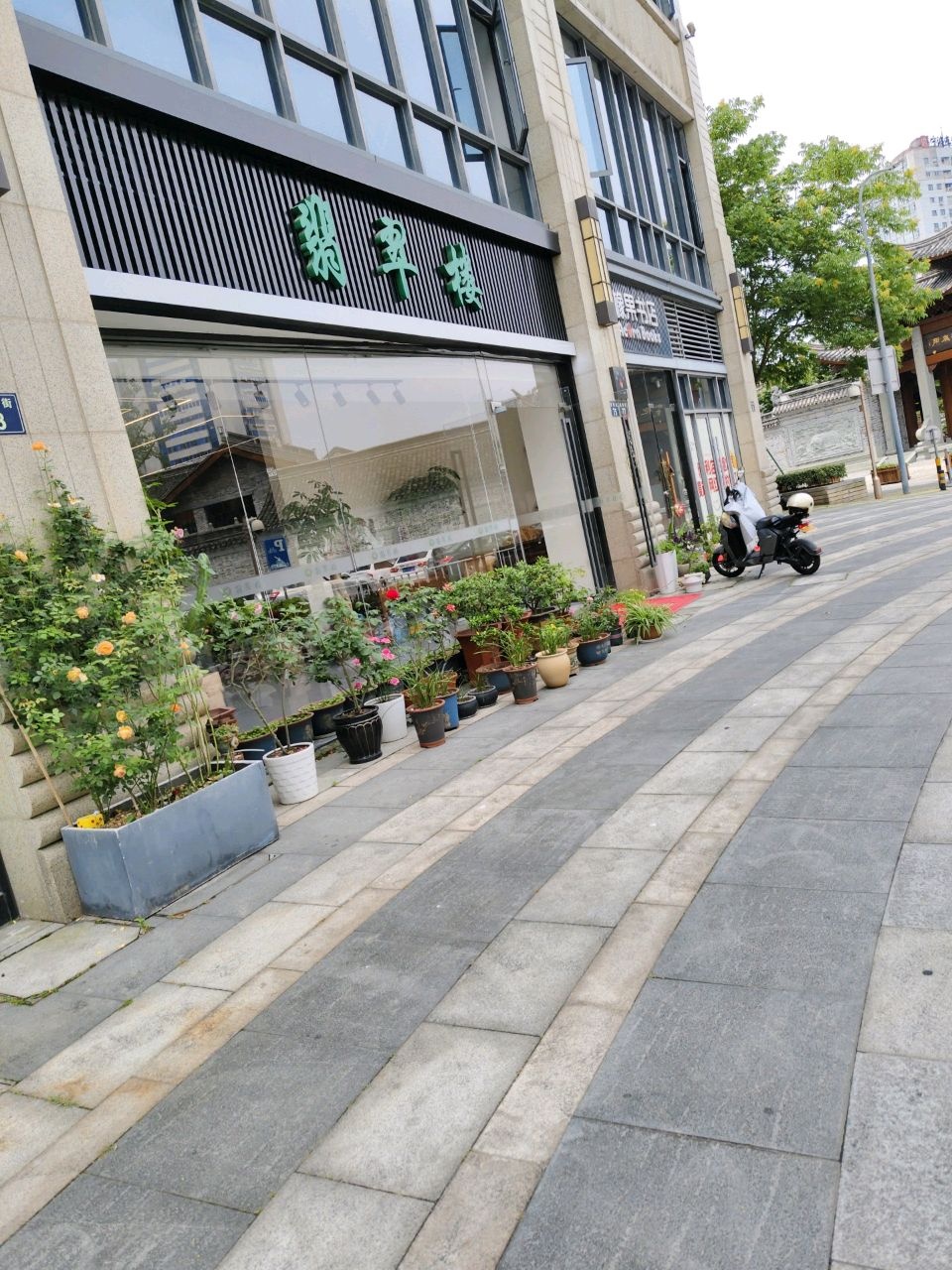 橡果书店(莲桥第店)