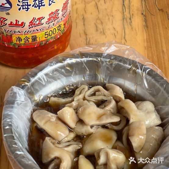 临高瑞冬米粉店