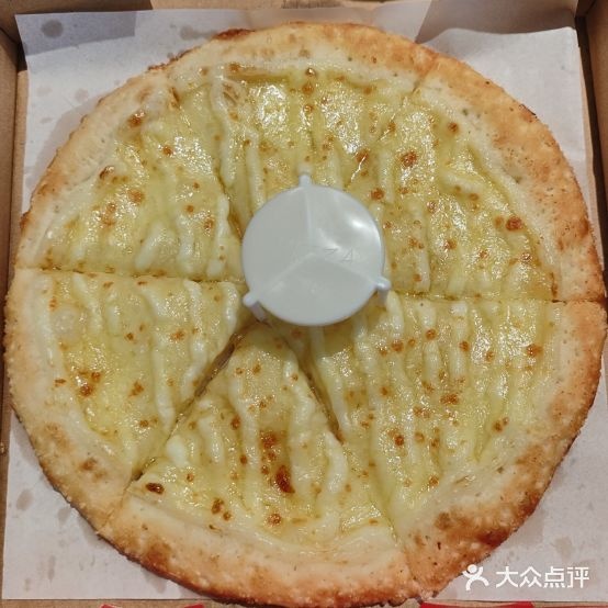 芝味披萨焗饭意面