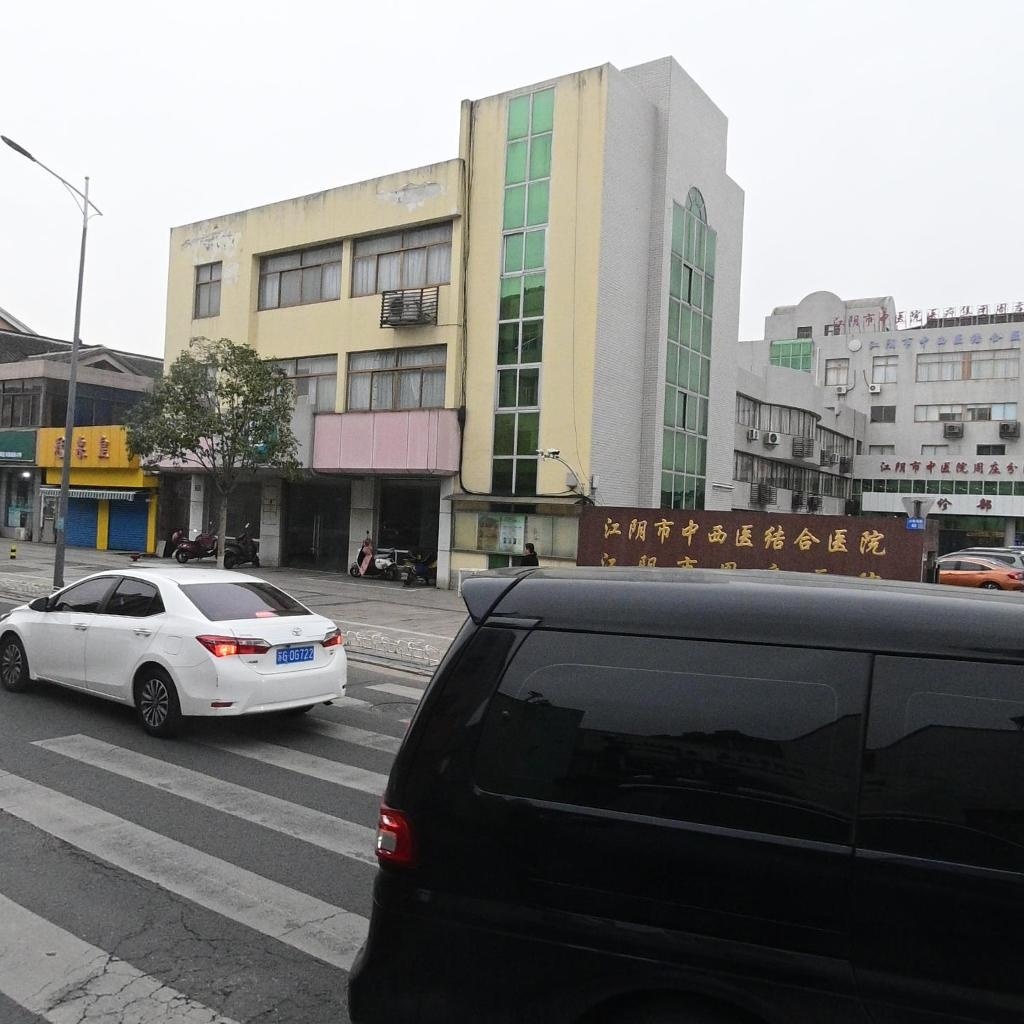 江阴市中医院医疗集团周庄分院