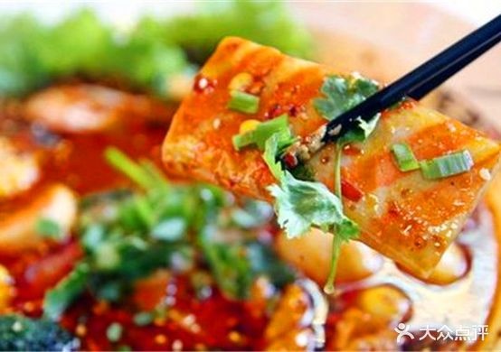 椒太狼烫菜馆(昌吉红星西路店)