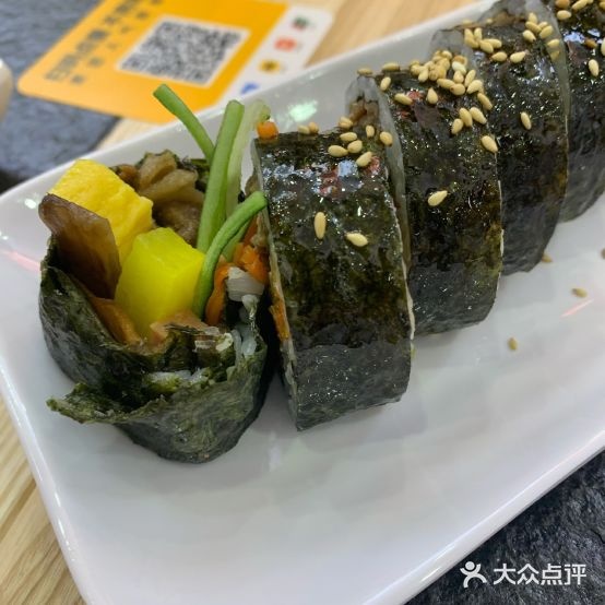 野蛮紫菜包饭店(宝龙城市广场下沙宝龙城市广场店)