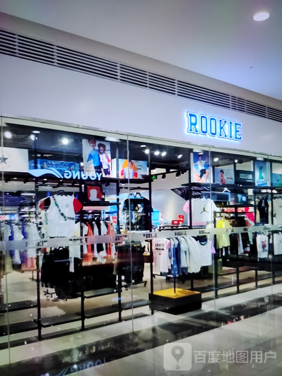 ROOKIE(华一商场店)