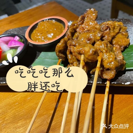 仓库收抓海鲜(柳河路店)