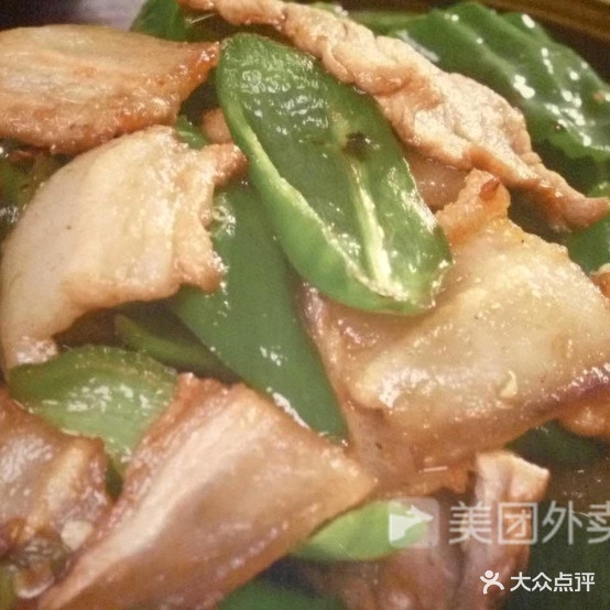 食在湘寨