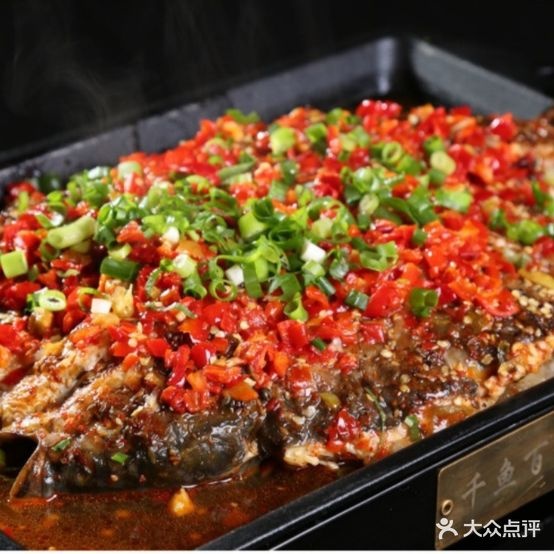 渝悦印象·精品川菜(财富中心店)